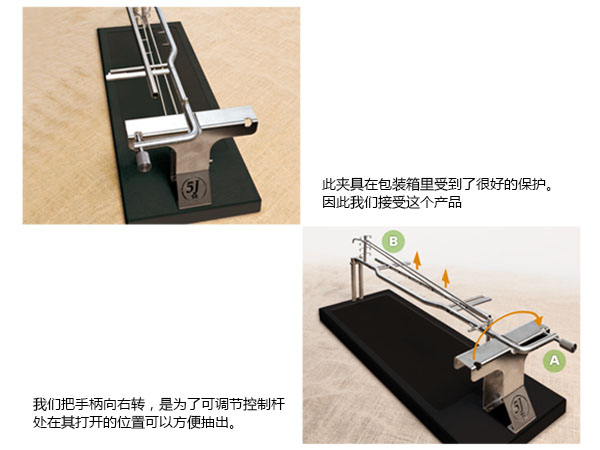 西班牙去骨火腿架